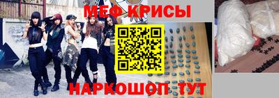 ГАЛЛЮЦИНОГЕННЫЕ ГРИБЫ Севастополь