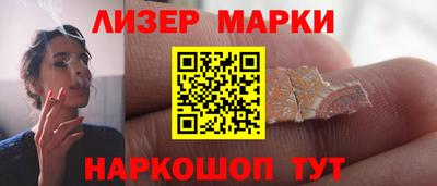 СК Северобайкальск