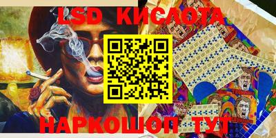 СК Северобайкальск