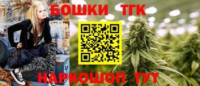 СК Северобайкальск