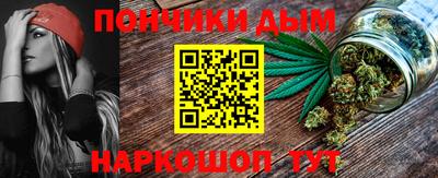 СК Северобайкальск