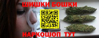 СК Северобайкальск