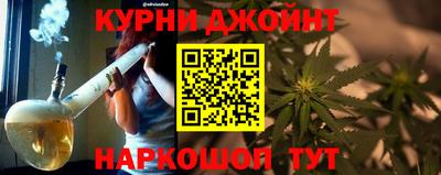 СК Северобайкальск