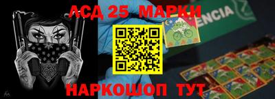 СК Северобайкальск