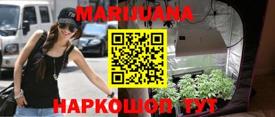 СК Северобайкальск