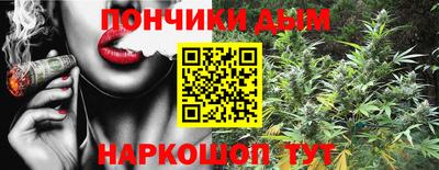 мяу мяу кристалл Свободный