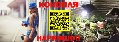 СК Северобайкальск