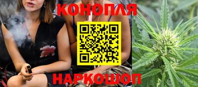 мяу мяу кристалл Свободный