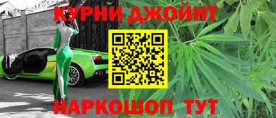 мяу мяу кристалл Свободный