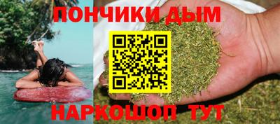 мяу мяу кристалл Свободный