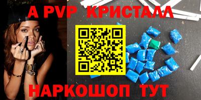 СК Северобайкальск