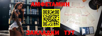 мяу мяу кристалл Свободный