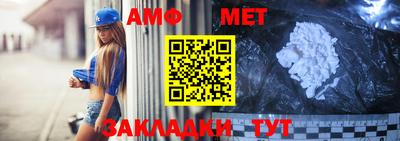 ГАЛЛЮЦИНОГЕННЫЕ ГРИБЫ Севастополь