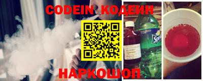 мяу мяу кристалл Свободный